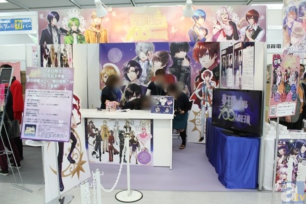 内乡县夏馆中心小学开展扶贫家访暖心活动【国家队赛事】