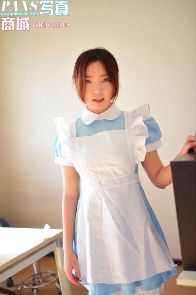 亚洲杯直播:大律师网“美食盛宴”户外活动(图2) 亚洲杯直播