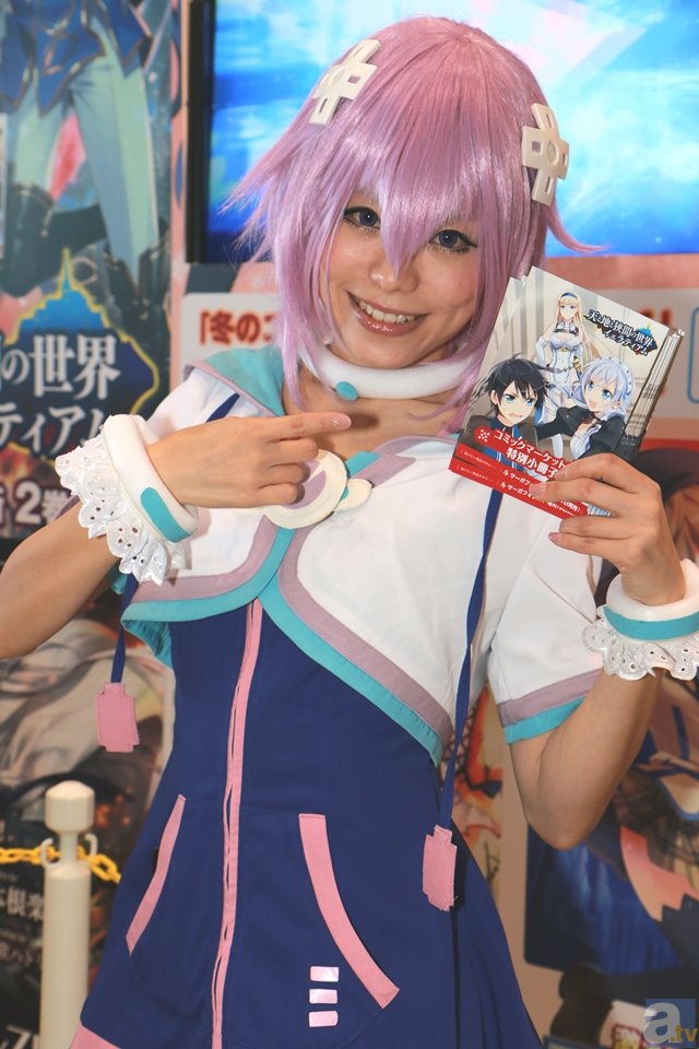 “国家队赛事”济源市济水一中举行社团课程成果展评活动(图2) 世界杯2026