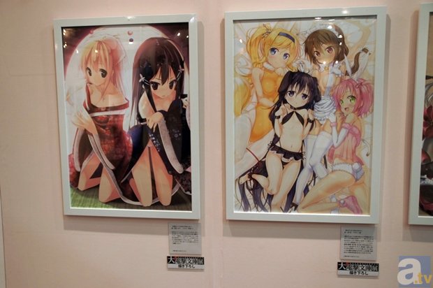 亚洲杯直播-湖北鸡蛋价格2017年5月27日行情(图3) 亚洲杯直播